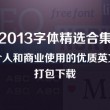 新澳门6合开彩开奖结果查询2024年11月份12号