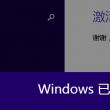 香港澳门游记作文600字