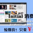 香港澳门6合开彩开奖结果查询2024年11月12日
